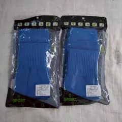 カーフソックス 2足セット 4枚 青 ブルー サッカー フットサル スポーツ