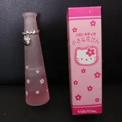 Item thumbnail for item 38f0aebd-4897-418e-b164-45e3636197e8