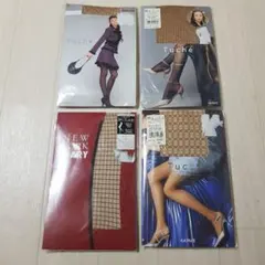 ベージュ系 ストッキング セット