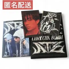 Straykids　バンチャン ATE 限定盤 accordion まとめ売り