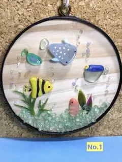 바다 유리 아트 물고기 바다 생물 벽걸이 장식