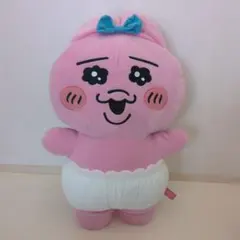 2026年最新】おぱんちゅうさぎ超BIGぬいぐるみの人気アイテム - メルカリ