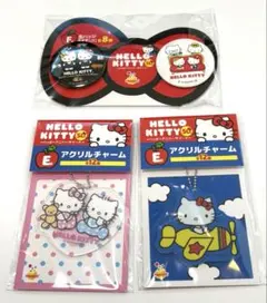 ハローキティ ハッピーくじ 50th アクリルチャーム　缶バッジ　ステッカー