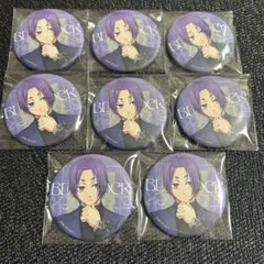 Item thumbnail for item 13066d60-a445-4eca-ac5e-832cf1882184