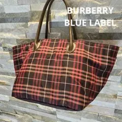 BURBERRY　BLUE LABEL　バーバリー　トートバッグ　ノバチェック