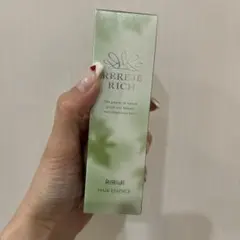 正規品・未開封】VAVITTE バビッテハーブローション 150ml《化粧水