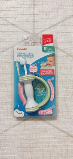 Item thumbnail for item 7ba17a47-95b4-4d48-9eeb-e30753a282fa