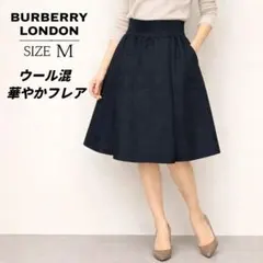 美品 バーバリーロンドン スカート ウール 三陽商会 38 M 紺 フレア 膝丈
