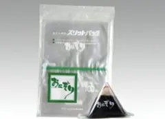 Item thumbnail for item 31a74a4f-2fd0-4128-9088-419c04d9317d