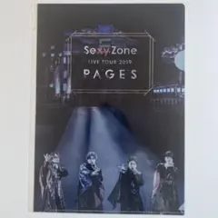 Sexy Zone PAGES特典ファイル