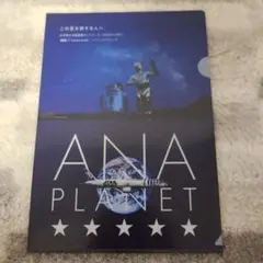 Item thumbnail for item b2b4ff0a-4e1b-4107-b4dc-b8e25339f048