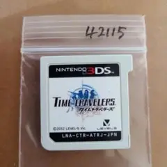 3DS タイムトラベラーズ