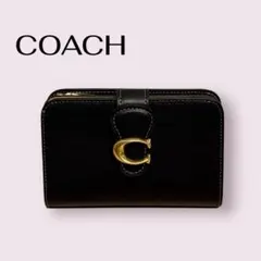 【大人気商品】COACH コーチ タビーミディアムウォレット　黒色