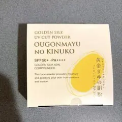 2026年最新】黄金まゆの絹粉の人気アイテム - メルカリ