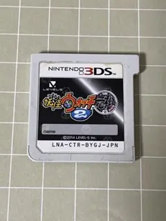 妖怪ウォッチ2 元祖 Nintendo 3DS カセットのみ