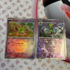 PSA10 連番 マスターボールミラー ネイティ ネイティオ PSA10 連番 マスターボールミラー ネイティ ネイティオ ネイティオ