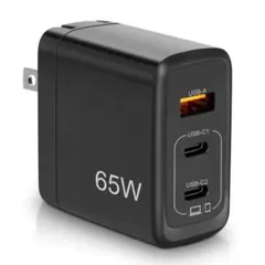65W 充電器 type-c 急速充電器 折りたたみ式プラグ PSE認証済