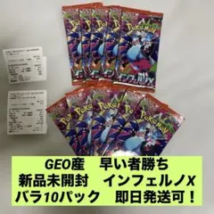 keroro様 リクエスト 3点 まとめ商品