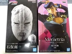 ジョジョ　フィギュア