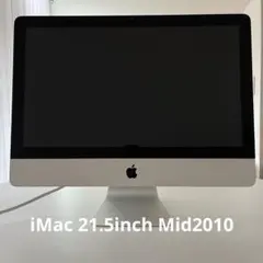 2025年最新】imac 2010の人気アイテム - メルカリ