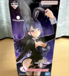 一番くじ その着せ替え人形は恋をする Season2 A賞 喜多川海夢フィギュア