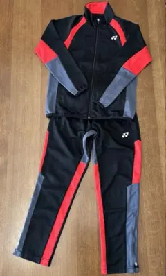 YONEX ジャージ 上下セット140サイズ 黒赤