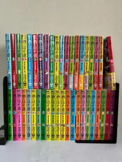 酒のほそ道 なラズウェル細木 青年漫画 41冊まとめ売り 酒のほそ道 なラズウェル細木 青年漫画 41冊まとめ売り - メルカリ