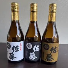 2026年最新】佐藤 焼酎 2007の人気アイテム - メルカリ