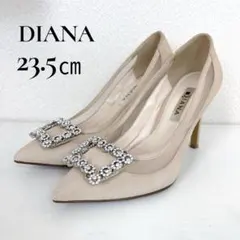 DIANA ダイアナ ビジュー付きパンプス ピンクベージュ23.5cm