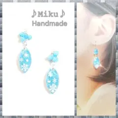No.1486-A 亀(ホヌ)☆ハンドメイド☆レジン☆ピアス・イヤリング