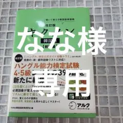 Item thumbnail for item 32065115-e84b-4778-b93f-6d1abe05bfb0