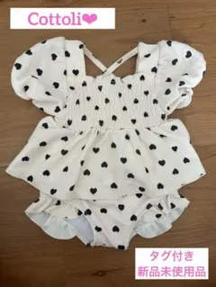 新品ハート柄スイムウェア水着95ベビー子供コトリ白セパレートUVカット