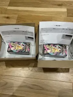 ポケモンカード MEGAドリームEX 2BOX シュリンク付　ポケセン産