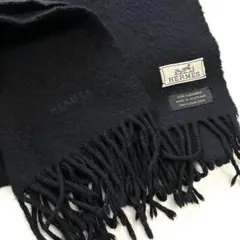 HERMES エルメス カシミヤ100%マフラー 黒 スコットランド製のサムネイル