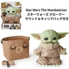 マテル社 グローグー ぬいぐるみ タンブラー付き - メルカリ