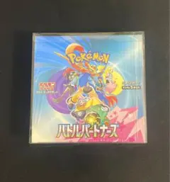 ポケモンカード　バトルパートナーズ1BOX 新品未開封品　シュリンク付き