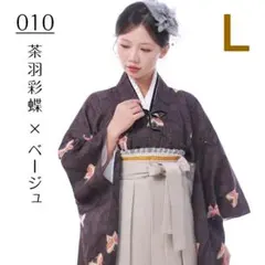 Item thumbnail for item 893788b7-6dd1-46e7-9642-b49c181ece0f