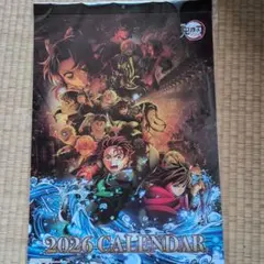 鬼滅の刃 2026年 壁掛けカレンダー