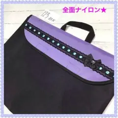 Item thumbnail for item 6d83b762-0feb-4d85-8006-52318d8582ab