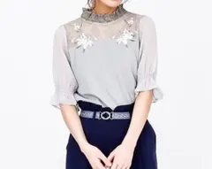 457◇刺繍入りプルオーバー 緑 グリーン axes femme アクシーズ