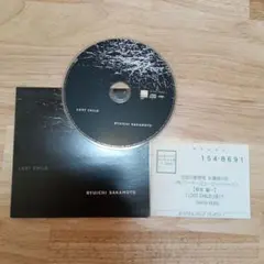 RYUICHI SAKAMOTO LOST CHILD WPFC-10085