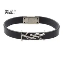 Q2371 美品 サンローラン YSLロゴ オピウム レザー ブレスレット
