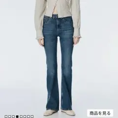 未使用　H&M フレアードハイデニム　デニムパンツ