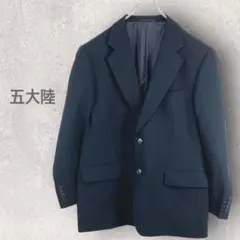 【ゴタイリク】スーツ テーラードジャケット L ウール100％ 裏キュプラ