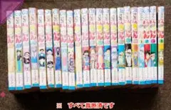 ついでにとんちんかん全巻とおまけ6冊♪【送料無料・裁断済】 - メルカリ