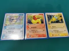 【金の空銀の海】サンダース・シャワーズ・ブースター３枚セット【美品】【旧裏　】