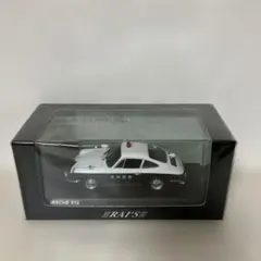 トミカ まとめ売り 18台セットB ポルシェ　アテンザ　シボレー　パッソ 楽天市場】ポルシェ ボクスター トミカの通販