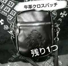 Item thumbnail for item 44b7ae0c-4d5a-462e-877f-17ea92b55627