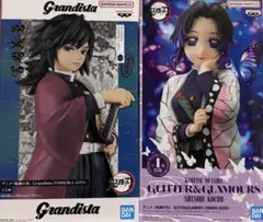 鬼滅の刃 冨岡義勇 胡蝶しのぶ フィギュア 2点セット