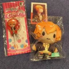 東雲彰人 プロセカ バラ売り不可 - メルカリ